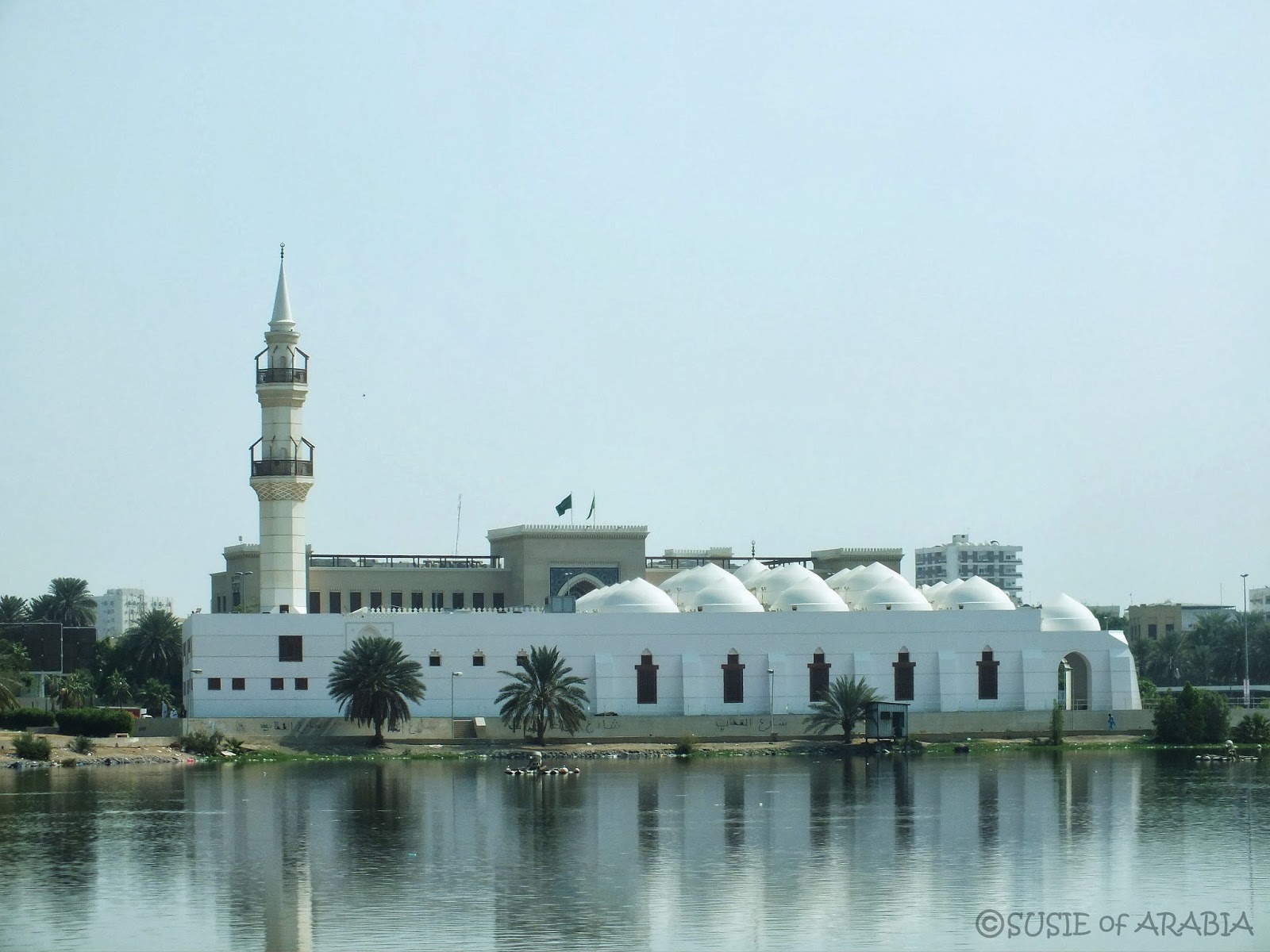 Jeddah Daily Photo Jeddah's Juffali Mosque