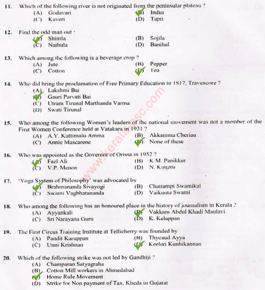 Tradesman Automobile Technical Education 344/2016 Answer Key 81/2017
