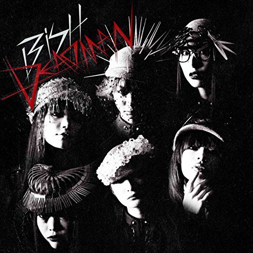 [Single] BiSH - DEADMAN (2016.04.06/RAR/MP3)