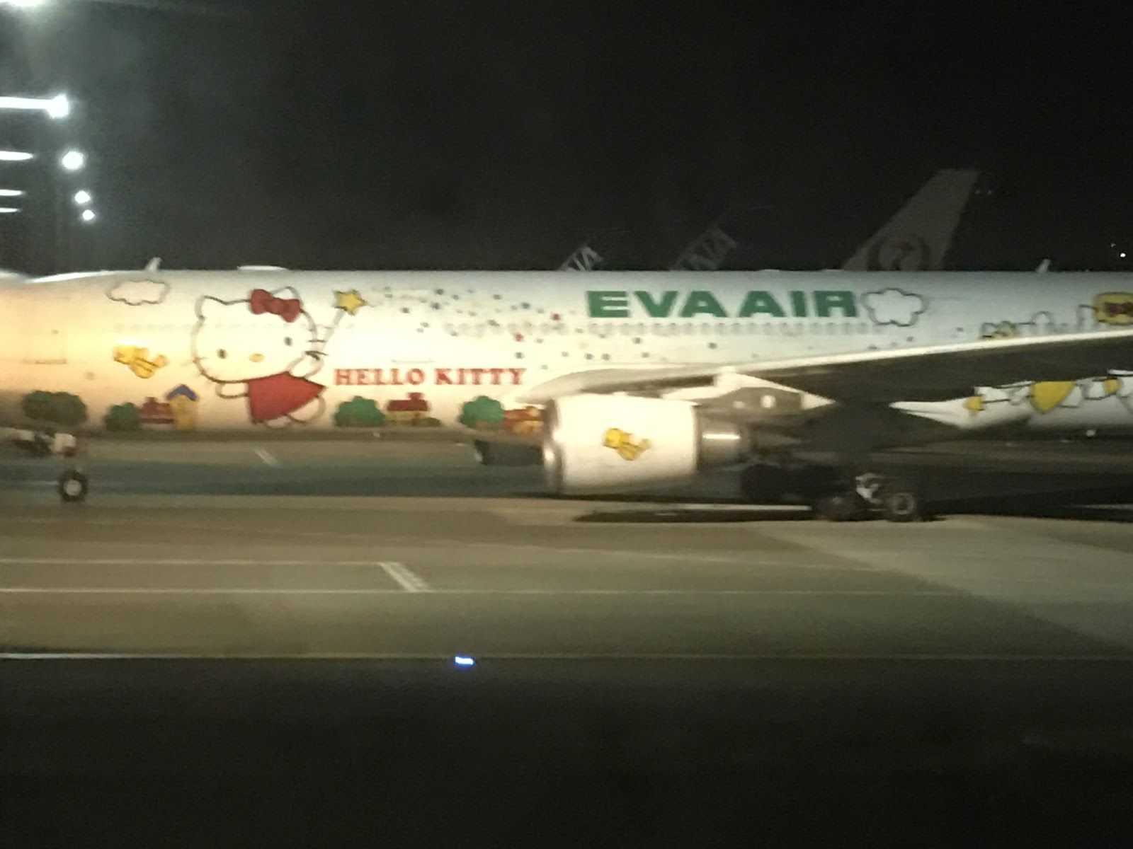 Hawaii To Tokyo! First step . . . Purchase your plane tickets!