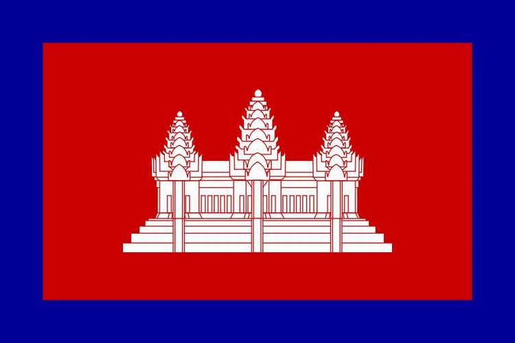 Gambar Bendera Bendera Kamboja Gambar Bendera Bendera Kamboja
