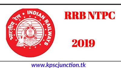 RRB NTPC RECRUITMENT DETAILS 2019