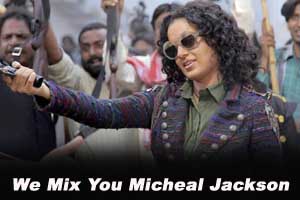 We Mix You Micheal Jackson