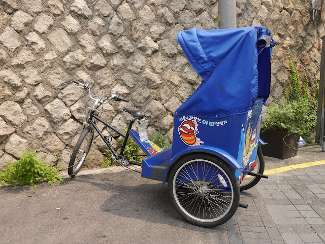 2015,summer 於是我就在韓國了 Day4