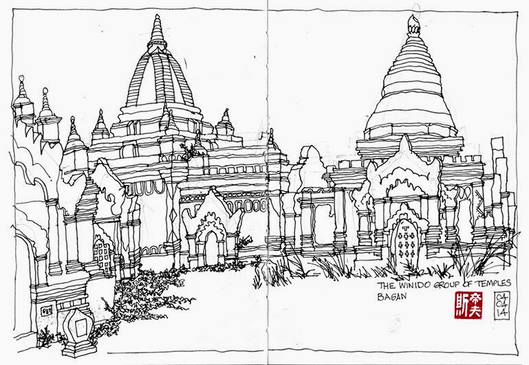 Winido temples sketch - Bagan