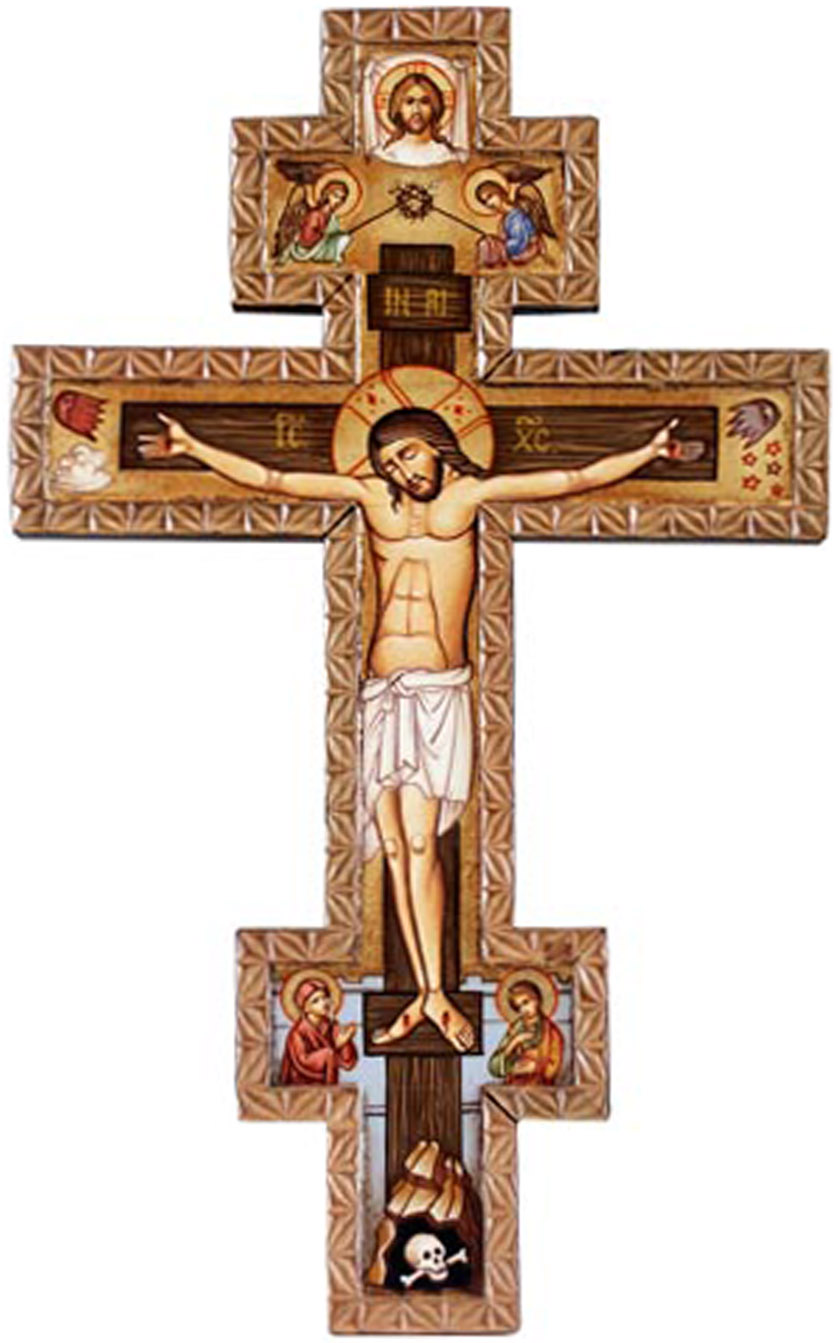NIHIL SINE DEO! ZIUA CRUCII
