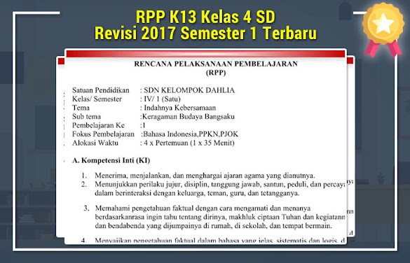 Rpp K13 Kelas 4 Sd Revisi 2017 Semester 1 Terbaru