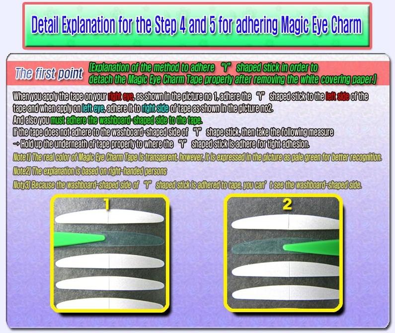 Girls' Charming Dream How to use Korean doublesided eyelid tape?