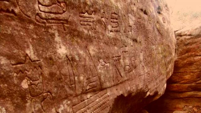  Mistérios Históricos e Ufologia Hieroglifos-egipcios