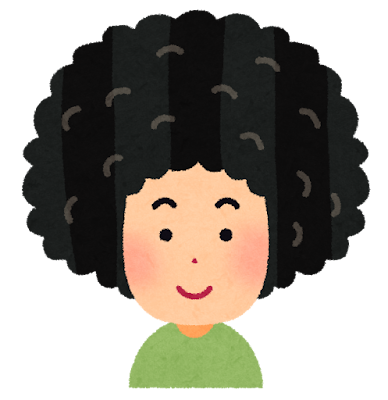 アフロヘアーのイラスト