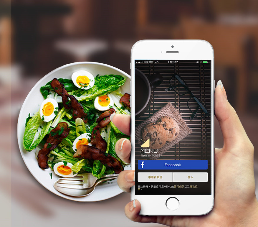[App Spotlight] 好呷逗相報，來MENU美食誌找尋美味餐點