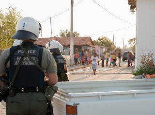 Εκτεταμένη επιχείρηση 