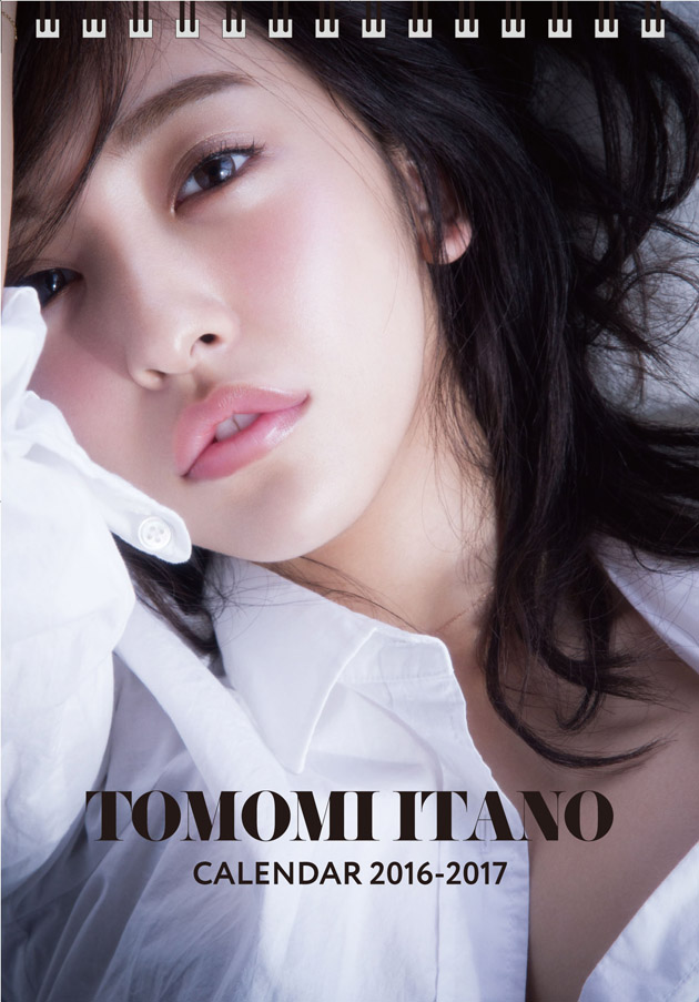 Gizma News Itano Tomomi 16 Calendar Gizma News Itano Tomomi 16 Calendar