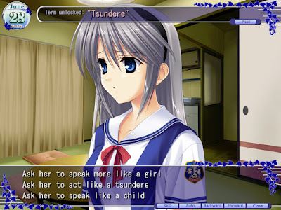 Tomoyo After Its A Wonderful Life Game Screenshot 13
