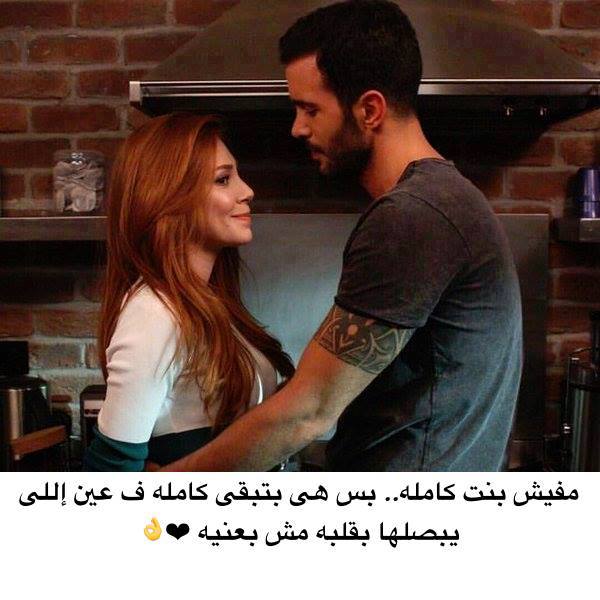 اجمل صور حب وعشق ساخنة 2017 للمخطوبين