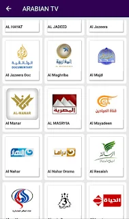 تطبيق RelaxTV, برنامج لمشاهدة قنوات bein sport للاندرويد, افضل تطبيق لمشاهدة القنوات للاندرويد 2019, افضل تطبيق لمشاهدة القنوات المشفرة