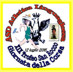 RISULTATI Trofeo San Rocco 2015