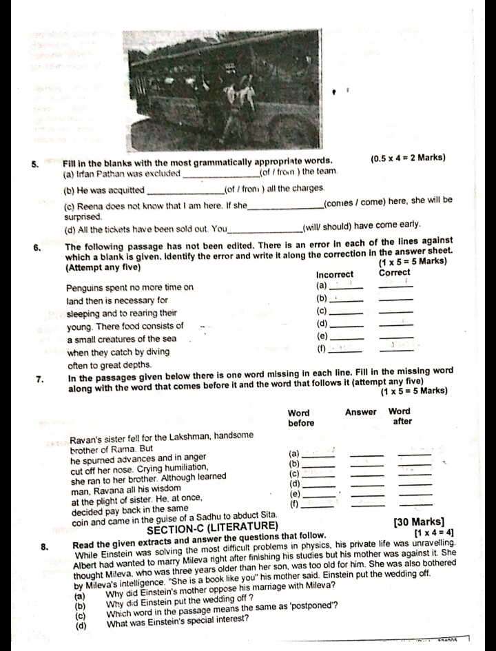 9th class english question paper image