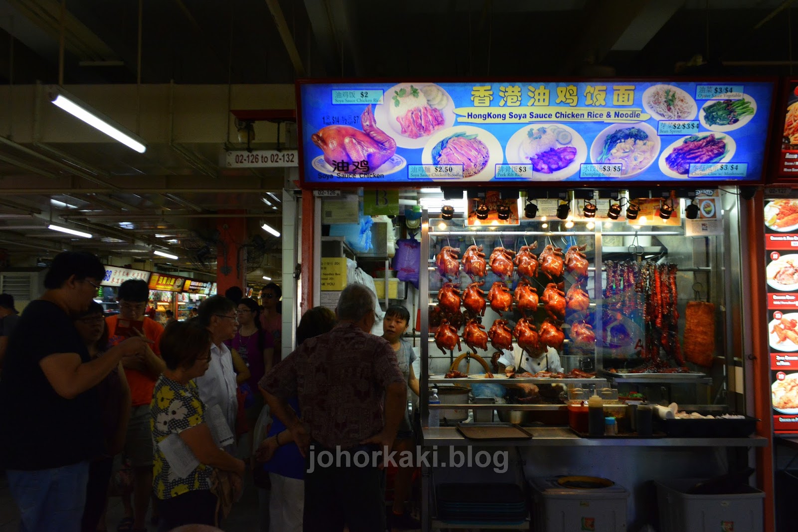 Hawker Chan (After & Before Michelin Star). Hong Kong Soya Sauce