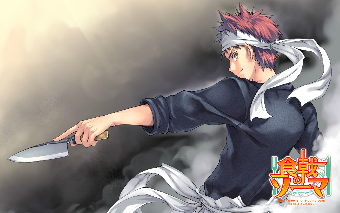 Shokugeki no soma