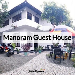Manoram Guest House | Homestays in Weligama Sri Lanka