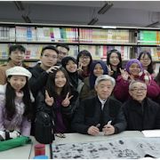 Pertukaran Mahasiswa, Mahasiswa FT Unnes ke Tiongkok