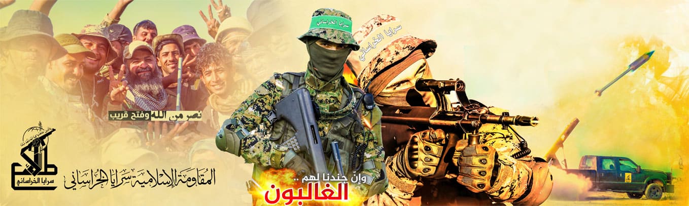 تابعنا
