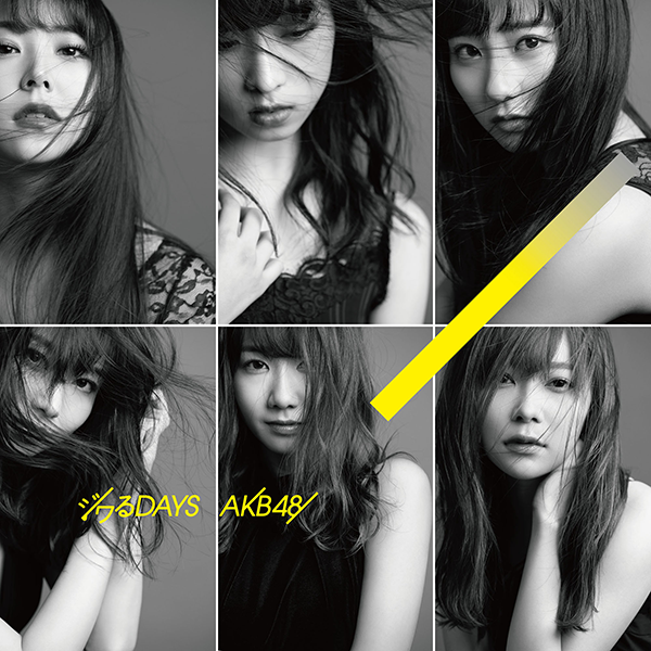 high school days akb48 high school days akb48