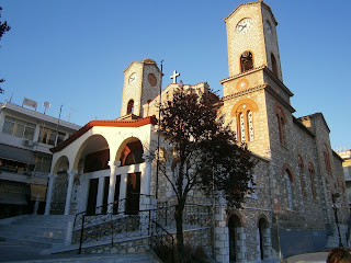 ναός του αγίου Δημητρίου στην Ελασσόνα
