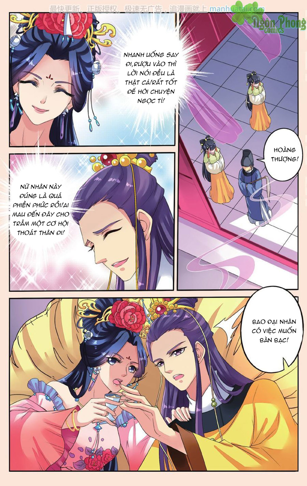 Bỉ Chi Thiên Niên Chap 34 - Next Chap 35
