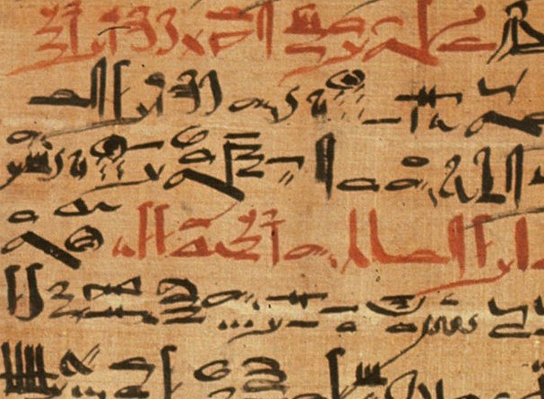 egyptian scribe in hierogliphics egyptian scribe in hierogliphics