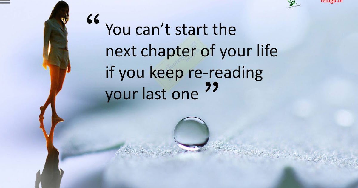 Best English Quotes On Life | 91 Quotes X