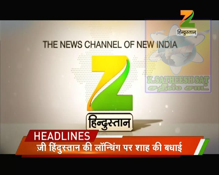 Zee hindustan news live hotsell