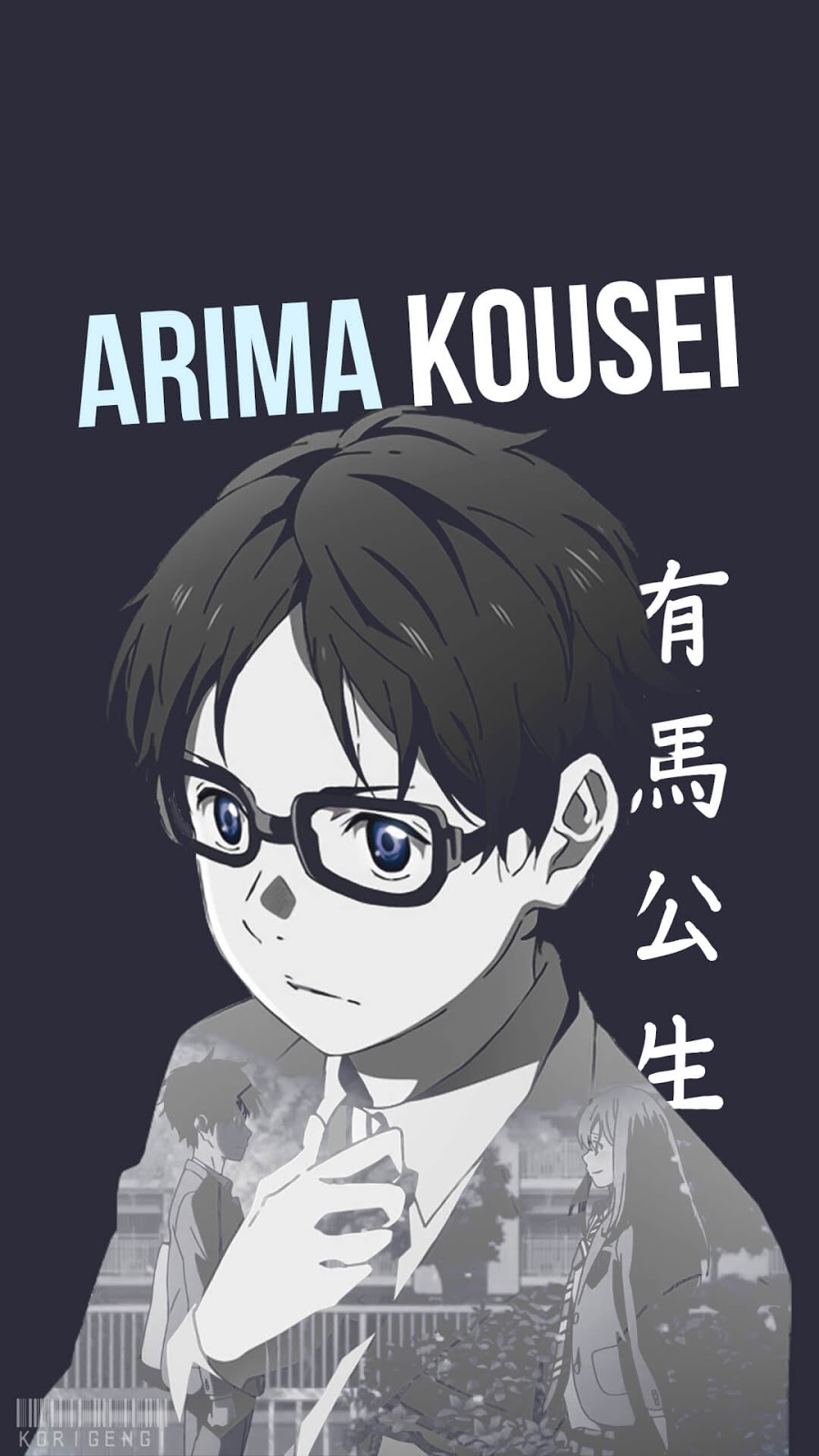 Arima Kousei V2 Korigengi Anime Wallpaper Hd Source