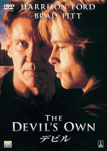 水の反映 映画 デビル The Devil S Own