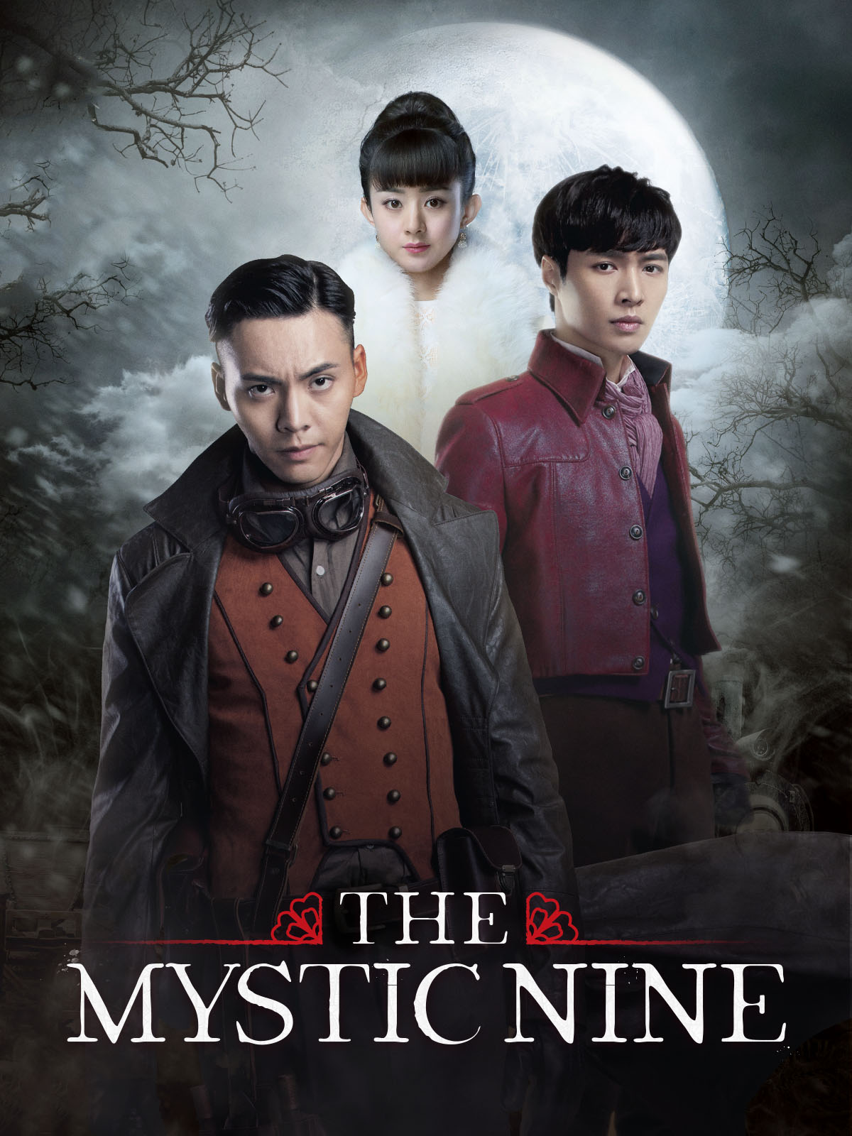 таинственная девятка зеленые горы и бегония дорама. мистическая девятка дорама. мистическая девятка дорама. The nines девятки постер. мистическая девятка дорама.