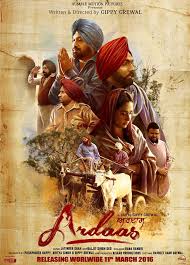 Ardaas Punjabi Movie (2016) Full Cast & Crew, Release Date, Story: Ammy Virk, Gurpreet Ghuggi