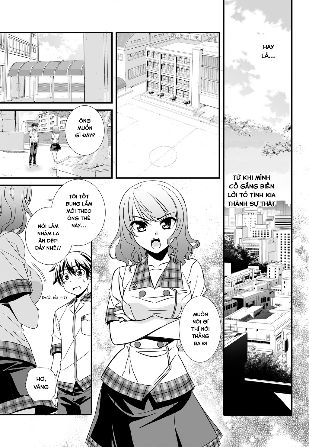 Vợ tôi là Hổ chap 0.1 - Trang 8