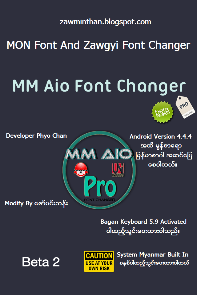 myanmar font for android 4.4.2 without root myanmar font for android 4.4.2 without root