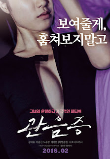 Elvira Qorongi kokrak bekasi Katta va otkir kokrakli qiz