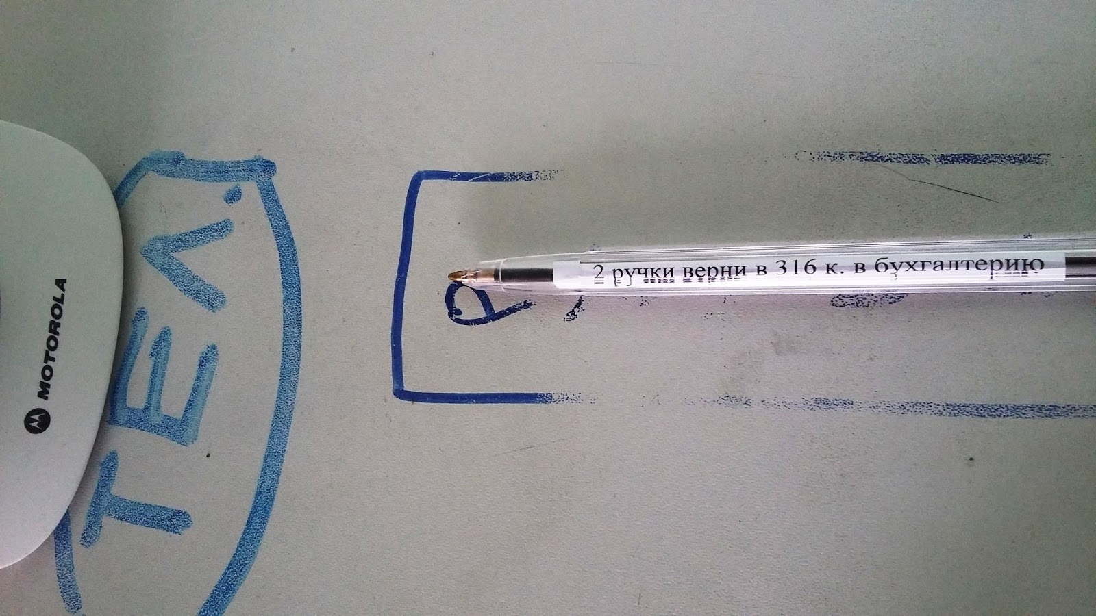 возврат товара в течении 14 дней. условия возврата товара в интернет магазине. можно ли вернуть ручки. алкоголь возврату и обмену не подлежит закон. можно ли вернуть деньги если.