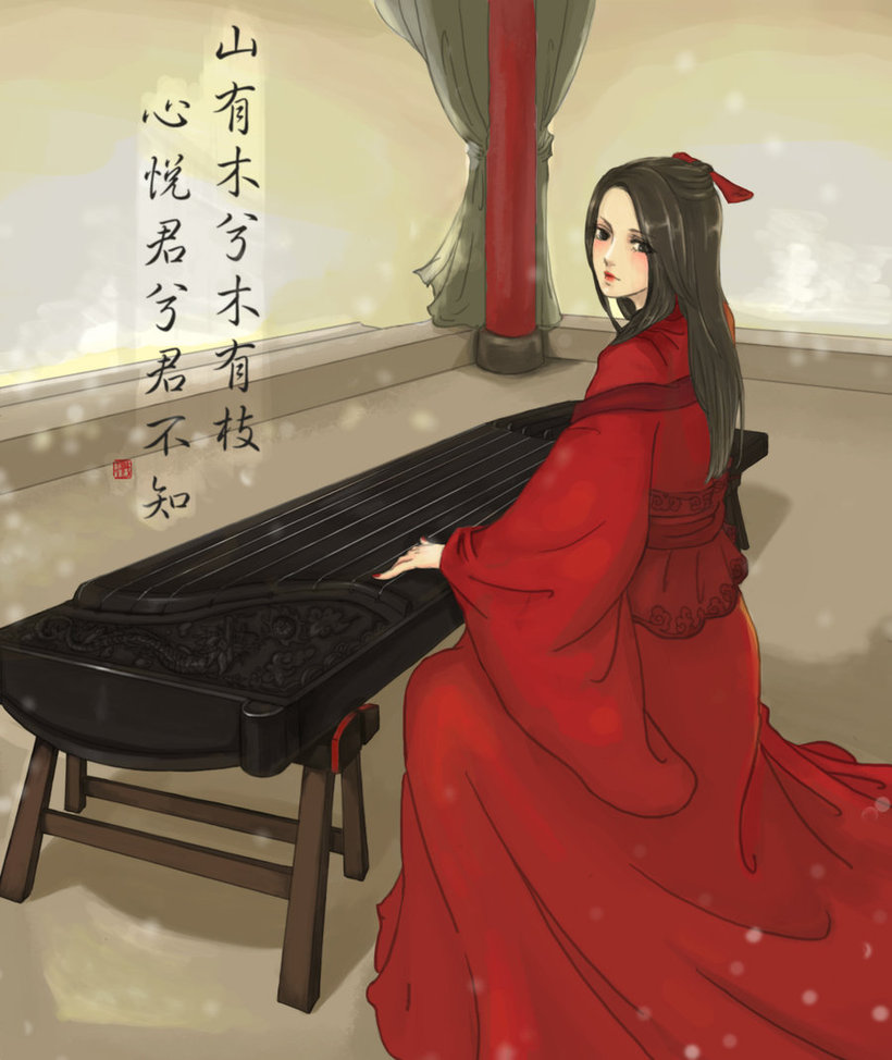 Ayo Belajar Guzheng! Apa itu Guzheng?