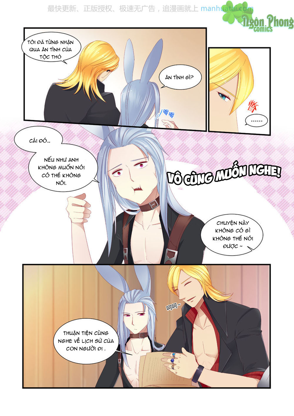 Trái Tim Hoang Dã - Chương 7 - Trang 3