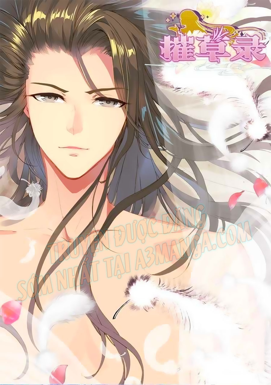 Tỏa Thảo Lục - Chương 4 - Trang 1