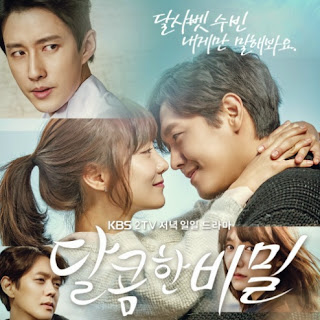 [Single] Subin (수빈) (Dal Shabet) – 달콤한 비밀 OST Part 1 (Sweet Secret OST Part 1) (MP3)  