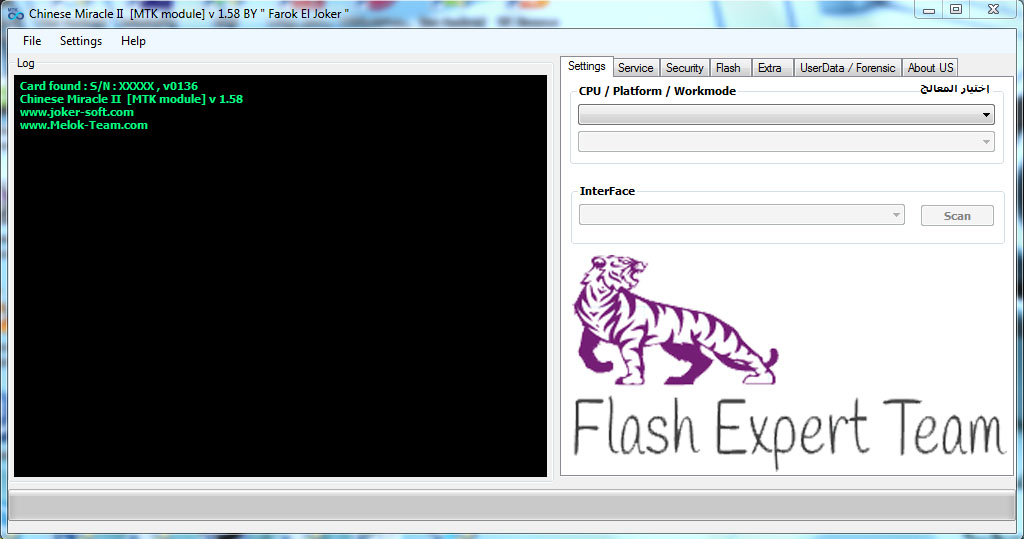 Download cm2 mtk flash tool