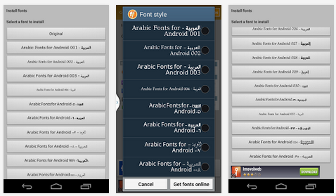 تطبيق مجاني لتغيير الخطوط العربية علي هاتفك الأندرويد Arabic Font Pack 1.0.3