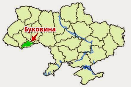 Карта украины буковина