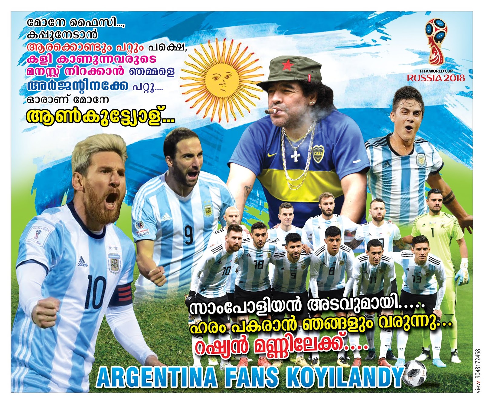 Argentina Fans Kerala 2022