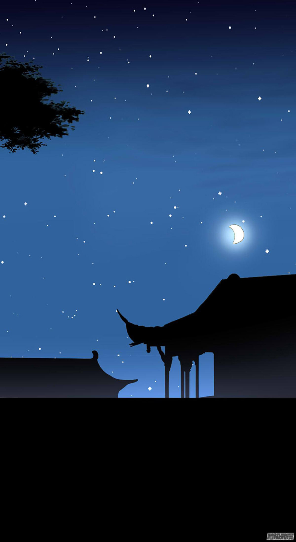 Hỏa Hồ Chap 4 - Next Chap 5